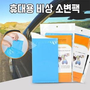 고품질 스팀덱 EVA 하드 파우치 가방 (WFHVYJ6)