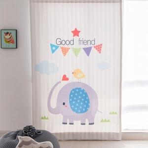북유럽 암막커튼 75x230cm 나비주름 펀트 1장 국산커튼 이쁜커튼 호텔식커튼 주문제작커튼