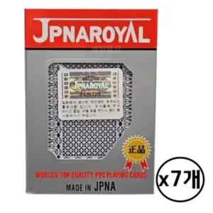 JPNA 홀로그램 트럼프 카드 7개 (WFHW5P2)