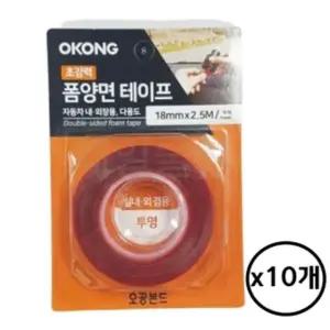 오공 초강력 폼 양면 테이프 아크릴 투명 18mmx2.5M 1 (WFHYIDB)