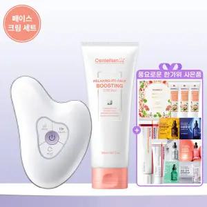 [본사직영] 마데카 프라임 리추얼 화이트펄 + 릴렉싱 핏 페이스 부스팅 크림 150ml