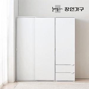 [장인가구]코라 1800 슬라이딩 옷장 세트 1200 옷장 (행거형)+600 서랍옷장