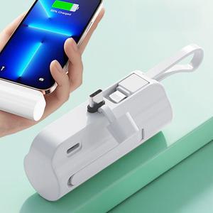 KC인증 2in1 도킹형 미니 보조배터리 5000mAh 단체 인쇄 판촉물