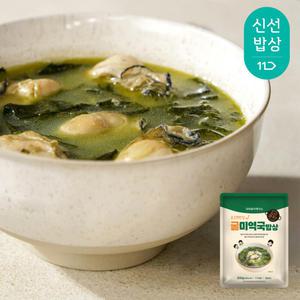 [품질보장] 가시제거연구소 굴 미역국밥상 500g 2개 미역국 밀키트