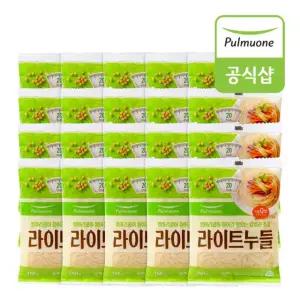 풀무원 라이트누들(150g) x 20개