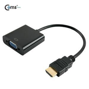 (COMS)데일리 HDMI to VAG 변환컨버터/오디오 미지원