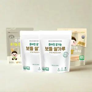 [기획세트]퓨어잇 유기농 보들쌀가루 백미2팩 + 백미떡뻥 / 쌀튀밥 2봉