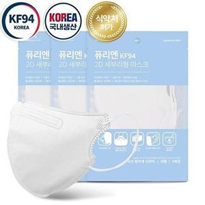 [셀러허브 1][HY6HJ827_55]대형 화이트 KF94새부리형마스크 2D 50매
