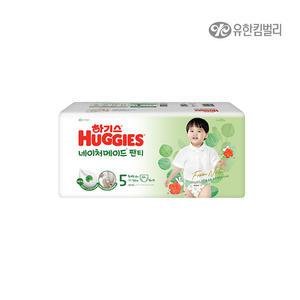 하기스 네이처메이드 팬티형 남아 5단계 44매/ 기저귀