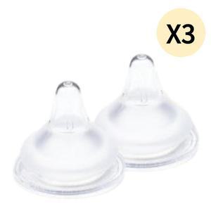 토비앤몰리 아기 더블하트 모윰 호환 젖꼭지 3단계 X6