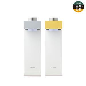 [렌탈] 현대큐밍 딜라이트 정수전용 정수기 렌탈 무전원 HQPM15CG0E 셀프관리 6년