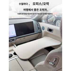 차량용책상 자동차테이블 접이식 간이 책상 M7 식사 차책상 보조 에메랄드그린 다기능