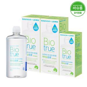바이오트루 500ml x2개 + 300ml 렌즈세척액