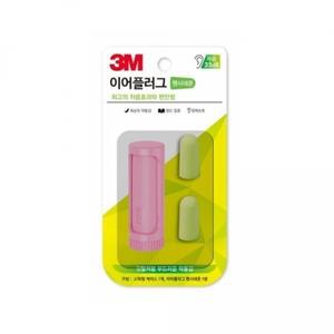 3M팬시네온이어플러그/핑크