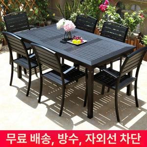 6인용 야외테이블 정자 카페 파고라 스테이블 테라스