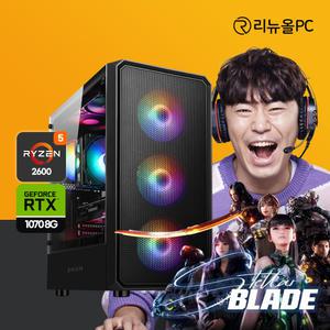 스텔라 블레이드 게이밍 가성비 조립 컴퓨터 롤 발로란트 오버워치 게임용 PC