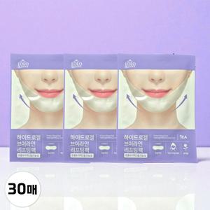 로로스키니 하이드로겔 브이라인 리프팅팩 콜라겐 겔 마스크 패치 10매 3박스
