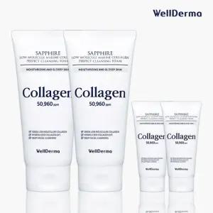 [클렌징/썸머PICK] [2+2] 콜라겐폼 150g 2개 + 콜라겐폼 30ml 2개