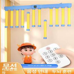 블루바구니 봉잡기게임 장난감 스틱봉잡기게임 워크샵