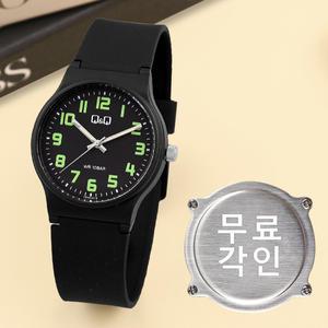 무료각인 큐앤큐 VS50J-010Y 미들사이즈 공무원 시험 간호사 학생 남녀공용 우레탄 시계 c