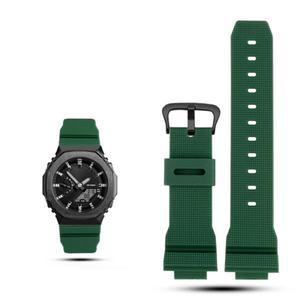 GBM-2100 카시오 G-SHOCK DW5600 시계 밴드 고무 스트랩 실리콘 시계줄 16mm 레드 용 고품질