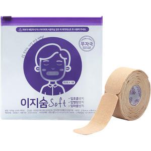 이지숨 소프트 입막음 테이프 60회