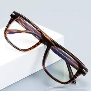 긱시크 무테 반무테 뿔테 안경 티타늄 안경테 MR2199