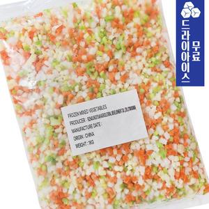 분이네 아토 냉동 혼합야채 4종 볶음밥용 원형 채소믹스