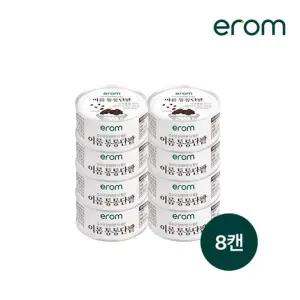 이롬 통통단팥 120gX8캔