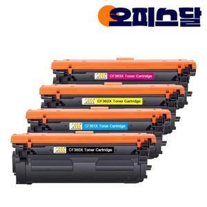HP호환 M577z 대용량 재생토너 (칩장착) CF360X