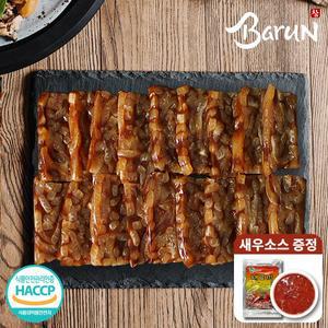 [씨유웰]참바른꿀족 초간편 쫀득함 국내산 돼지껍데기편육(150gx10팩 / 소스증정)