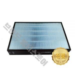 삼성 정품 블루스카이9000 일체형 필터(하단) AX1AH9000WKD CFX-2TAA AX90J9000WKD DB94-04915B
