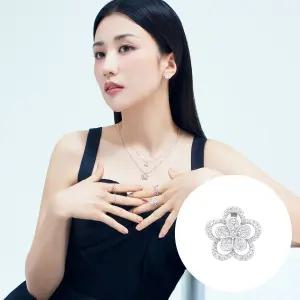 [박하선PICK] 로맨틱가든 러브플라워 18K골드 랩그로운 다이아몬드 펜던트 FGD
