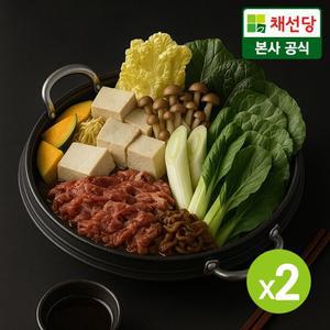 [채선당] 관서식 정통 스키야끼 밀키트 2인분x2세트(총4인분)