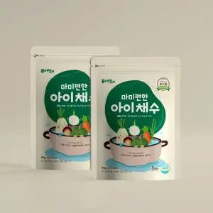 퓨어잇 마미편한 아이채수 2팩 이유식 육수 국내산 야채 로스팅 채소 유아식 국물