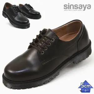 신사야 5cm 키높이 라운딩 더비 남성로퍼 SSY1964