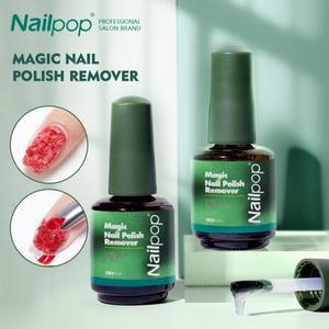 Nailpop 매직 리무버 15ml 전문 네일 젤 폴란드어 클린 UV 버스트 액체 매니큐어