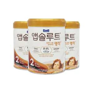 매일유업 앱솔루트 명작 2FL 2단계 800g 3개/mj