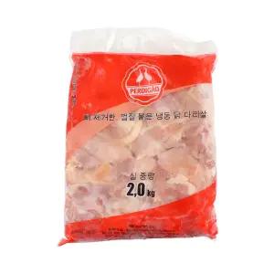 페르디가오 냉동 닭다리살 닭정육 2kg