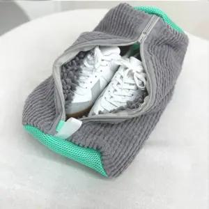 슈슈클린 운동화 세탁망 극세사 다용도 신발 청결 주머니 3color 세탁
