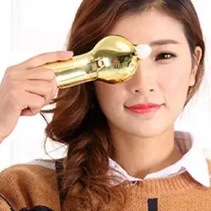 눈안마기 눈운동기 USB충전식 진동 눈마사지기