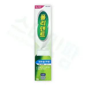폴리덴트 틀니접착제 의치부착재 내추럴무향 70g