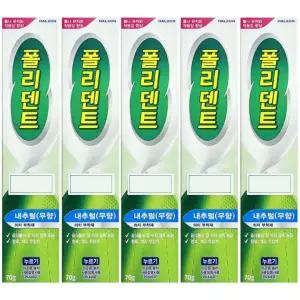 폴리덴트 틀니접착제 의치부착재 내추럴무향 70g X 5개