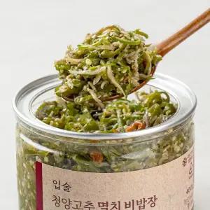 청양고추 멸치 비밥장 400g 비빔장 땡초장 다진고추 반찬