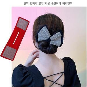 [하프클럽/모노무드]모노무드 큐빅 긴머리 롤업 리본 올린머리 헤어밴드 AL-1994