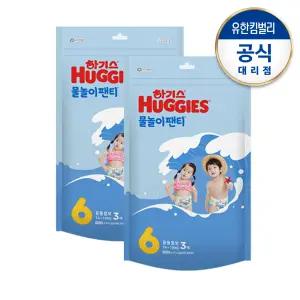 물놀이팬티 6단계(공용) 3매x3팩