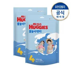 물놀이팬티 4단계(공용) 3매x2팩