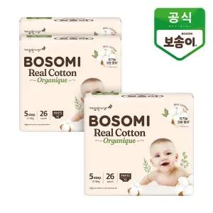 [깨끗한나라_아동]보솜이 리얼코튼 오가니크 팬티 기저귀 특대형 26개입 3팩_