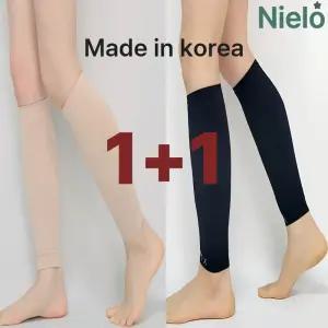 니엘로 종아리 압박스타킹 의료용 압박 밴드 종아리형 베이지, 블랙