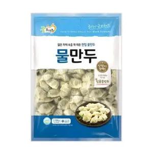 굿프랜즈 물만두 2700g 냉동